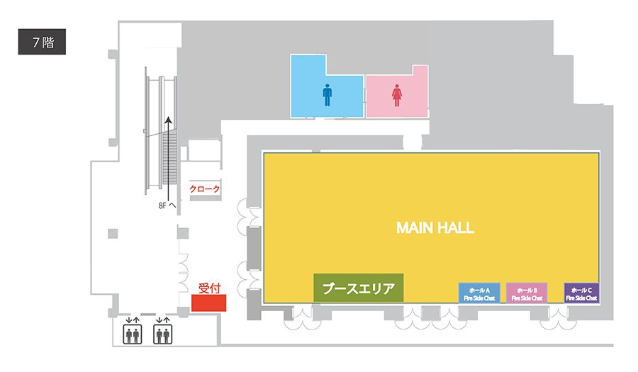 会場レイアウト図1