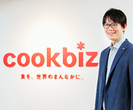 写真:藪ノ 賢次