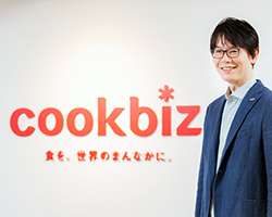 写真:藪ノ 賢次